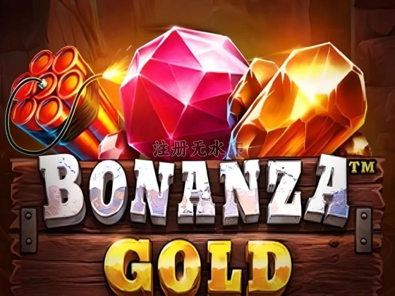 Download bonanzagold APK Terbaru untuk HP Android APK Resmi — ikon aplikasi